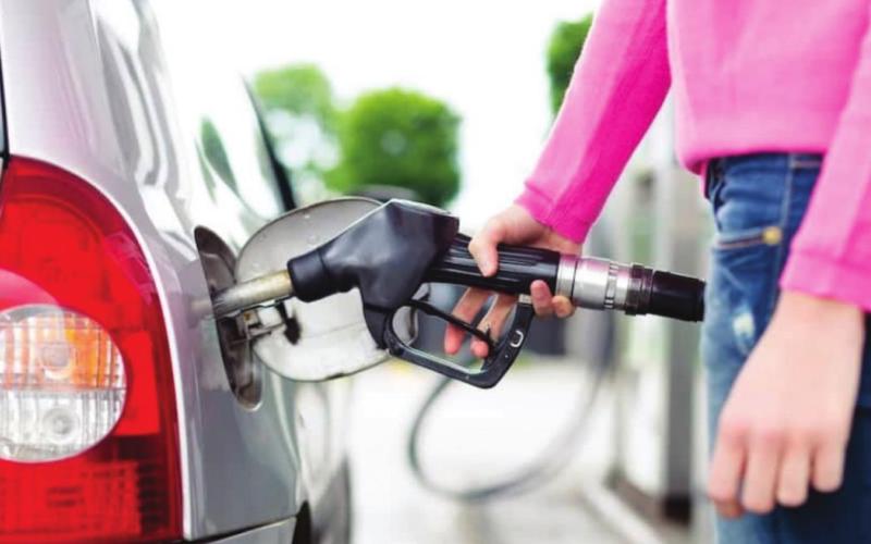 Highest Gas Prices Ever