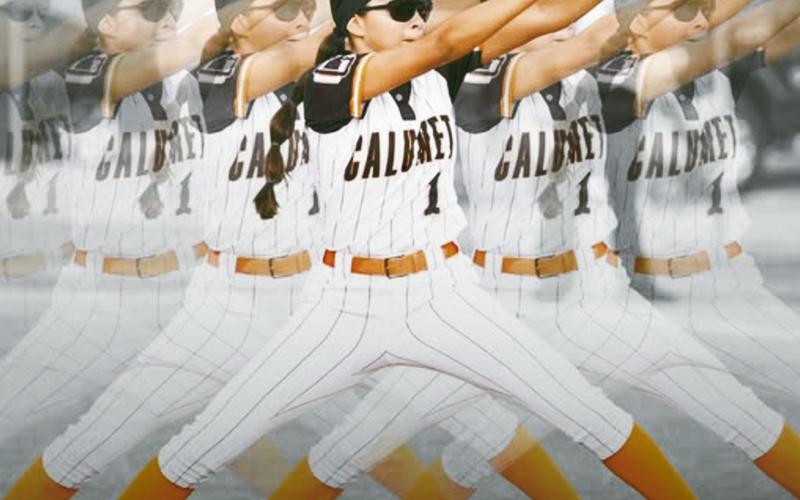 Calumet Softball Milestone