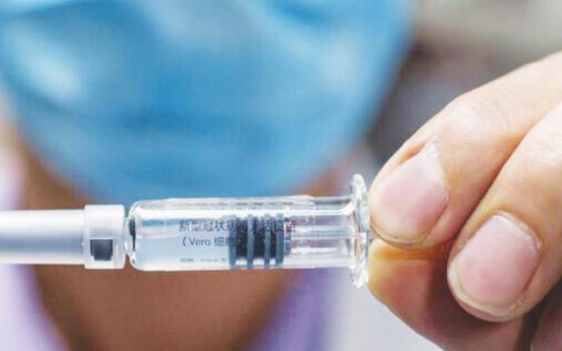 Pfizer Vaccine Now Available For Children Age 12 and Up