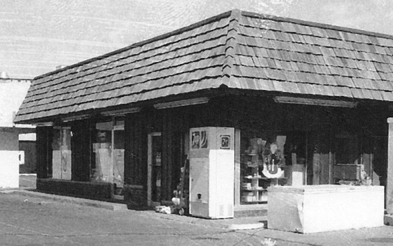 No. 1 To Become Love’s Museum