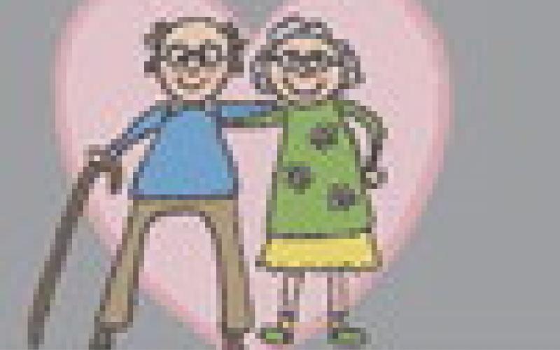 SENIOR CENTER