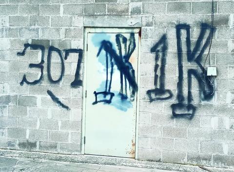 Arrests Made in Vandalism
