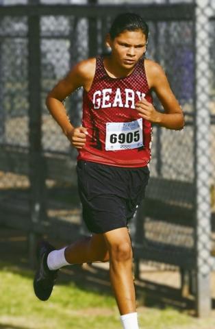 Geary High School 